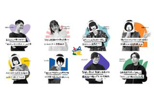 初めてのインターン歓迎！SNSマーケティングの上場企業にて採用広報をお任せ