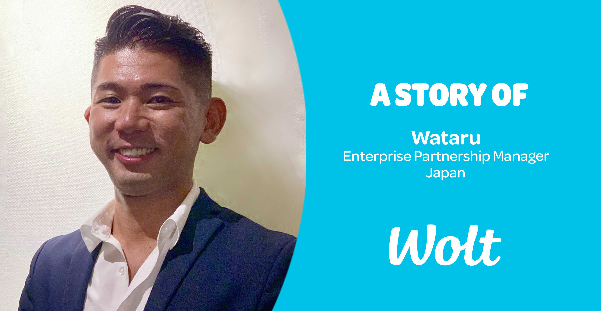 日本全国を飛び回り、Woltのサービスを広げるWataruのストーリー
