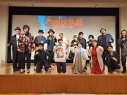 エンターテインメントイベントも実施