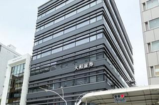 CS｜はじめての仲間を探しています。京都拠点、ゼロイチのCS立ち上げ！