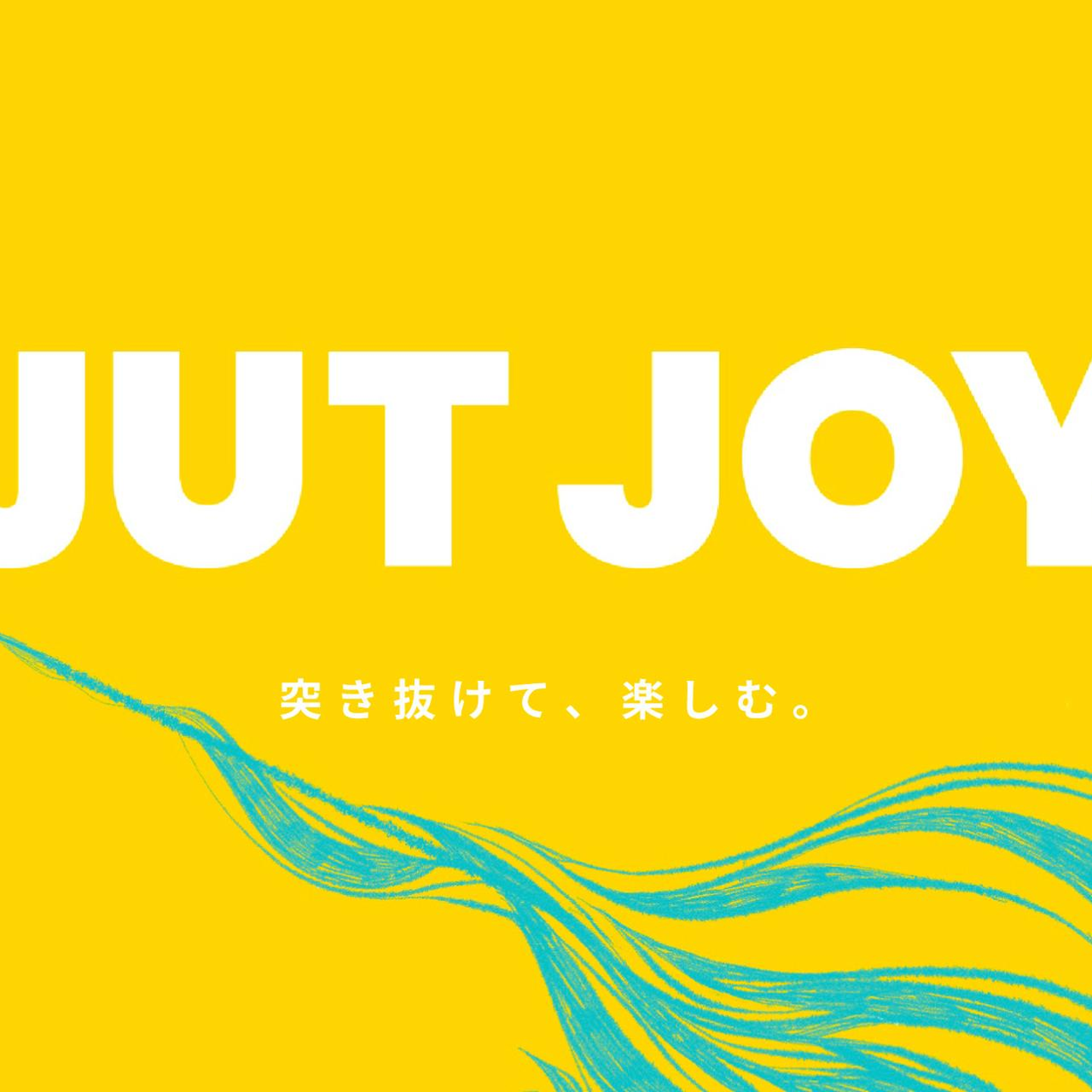  JUTJOY Wantedly