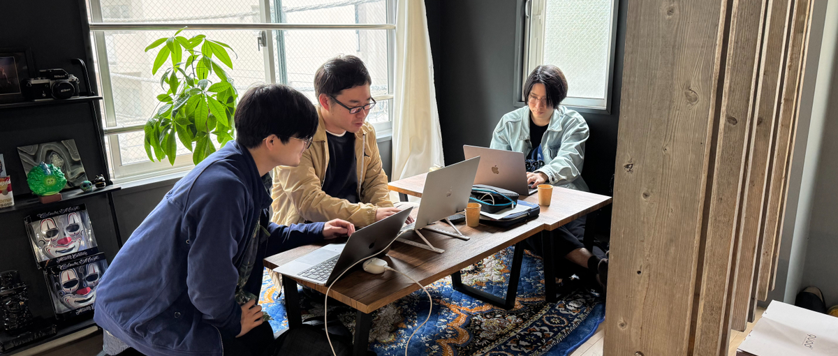 フロントエンドエンジニアの卵募集開始！受託開発で実力をつけよう！