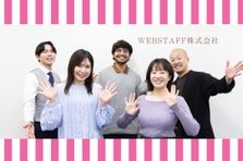 人と企業を結ぶ一気通貫の人材コンサルタントを大募集！｜渋谷