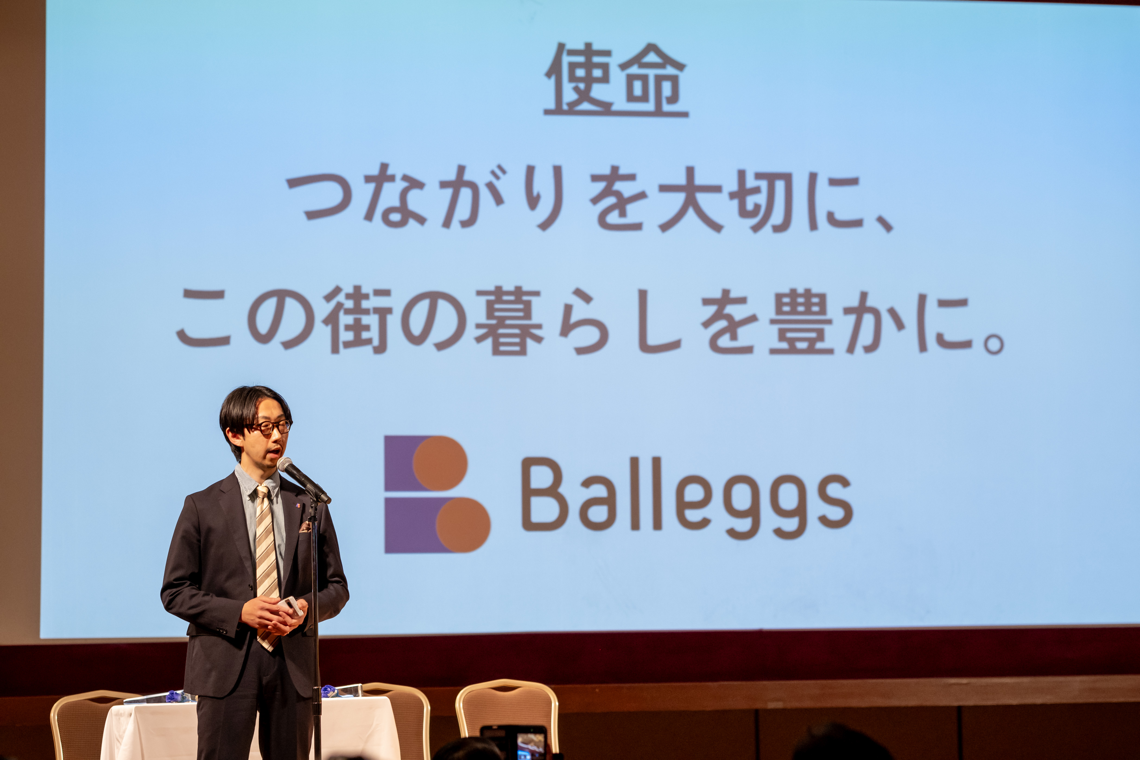 創業から30年経っても変わらない「挑戦者」スピリット