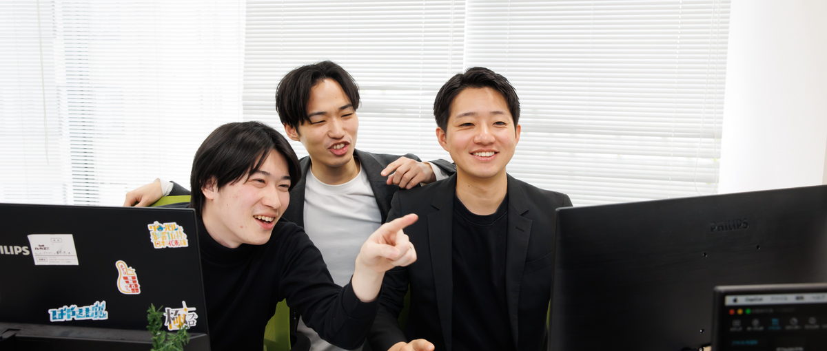 成長のブレイクスルーを起こす｜さあ、急成長ベンチャーに飛び込もう！