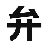 弁護士ドットコム 採用担当さんのプロフィール