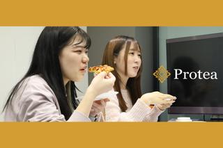 ゼロからプロへ！あなたの一歩を全力で応援｜企画営業募集！