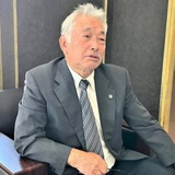 michiaki ohtomo