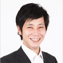 日髙 渉