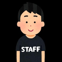 小田川 陵恭