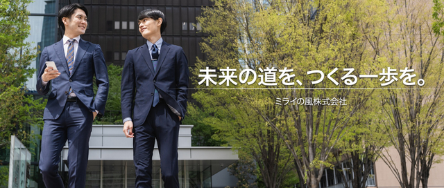 始まりの場所を慎重に選びたいなら｜営業の武器を取り戻しませんか？