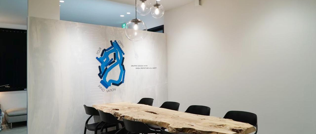 滋賀から世界へ！社内のクリエイターと連携し、プロジェクトを推進