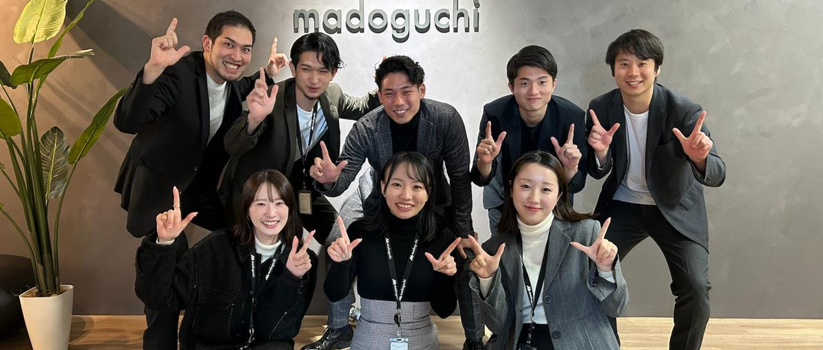 Flutterエンジニア｜上場準備につき、自社アプリの開発責任者を募集！