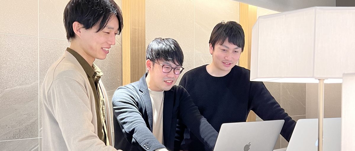 実務経験なしOK！経験ゼロからエンジニアになりたい人募集！　