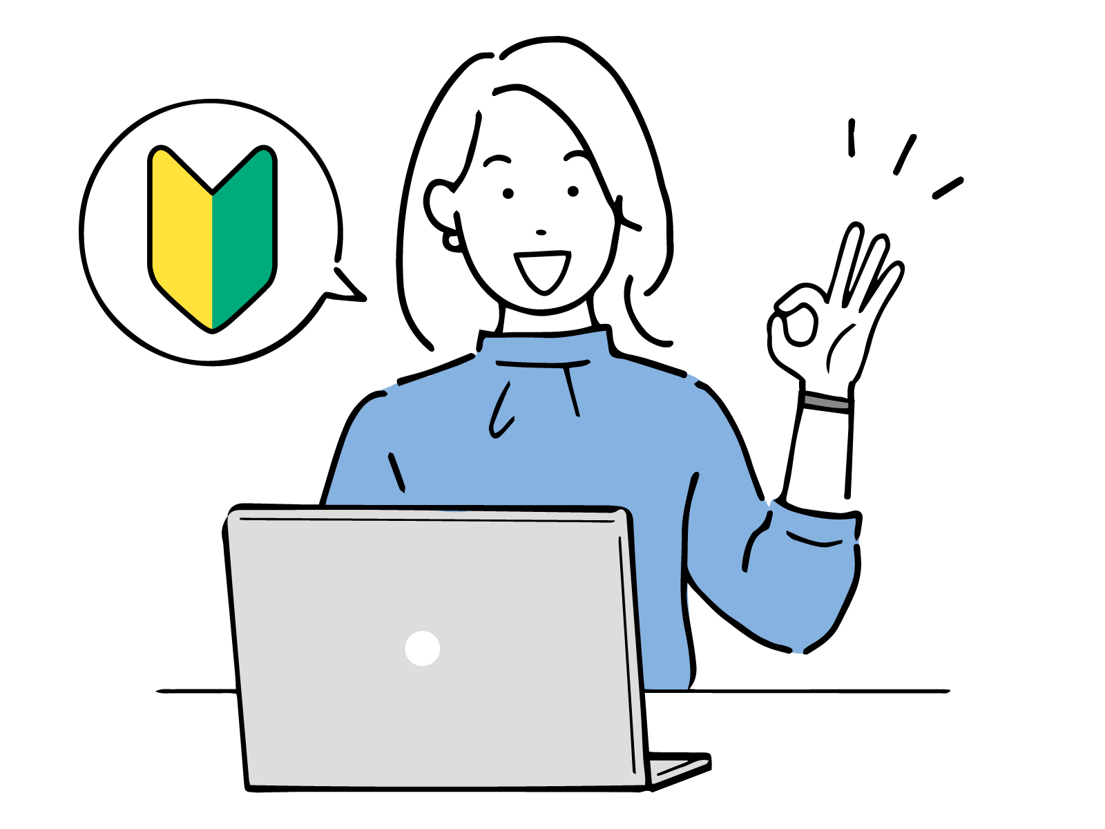 未経験でも採用したエンジニアってこんな人