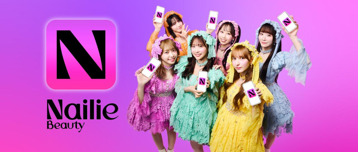 IPO準備中のネイルCtoCアプリでサーバサイドエンジニアを募集！