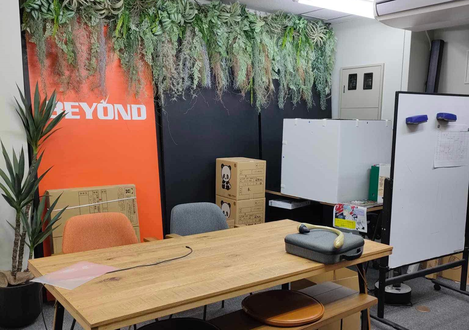 【ぴのこ通信vol.17】「AKBオフィス」