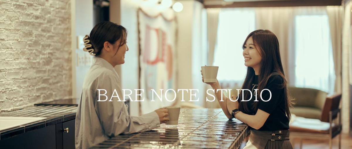 旅と働き方を楽しむ｜数字×裁量｜旅好き経理募集！