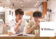 ニッチながらも、多くの人が抱えるニーズに応えるサービスを開発。社会貢献という理想を実現しながら、企業として収益を追求できるのも当社の魅力です