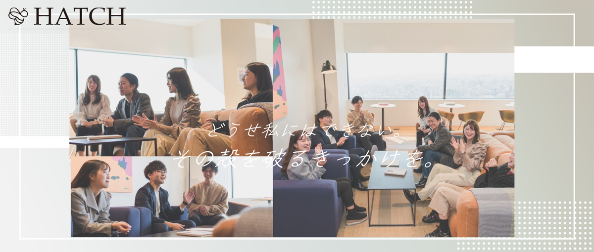 あなたの力で企業のDXを成功に導く！WEBデザイナー講師募集