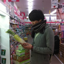 Yuuki Kinugawa