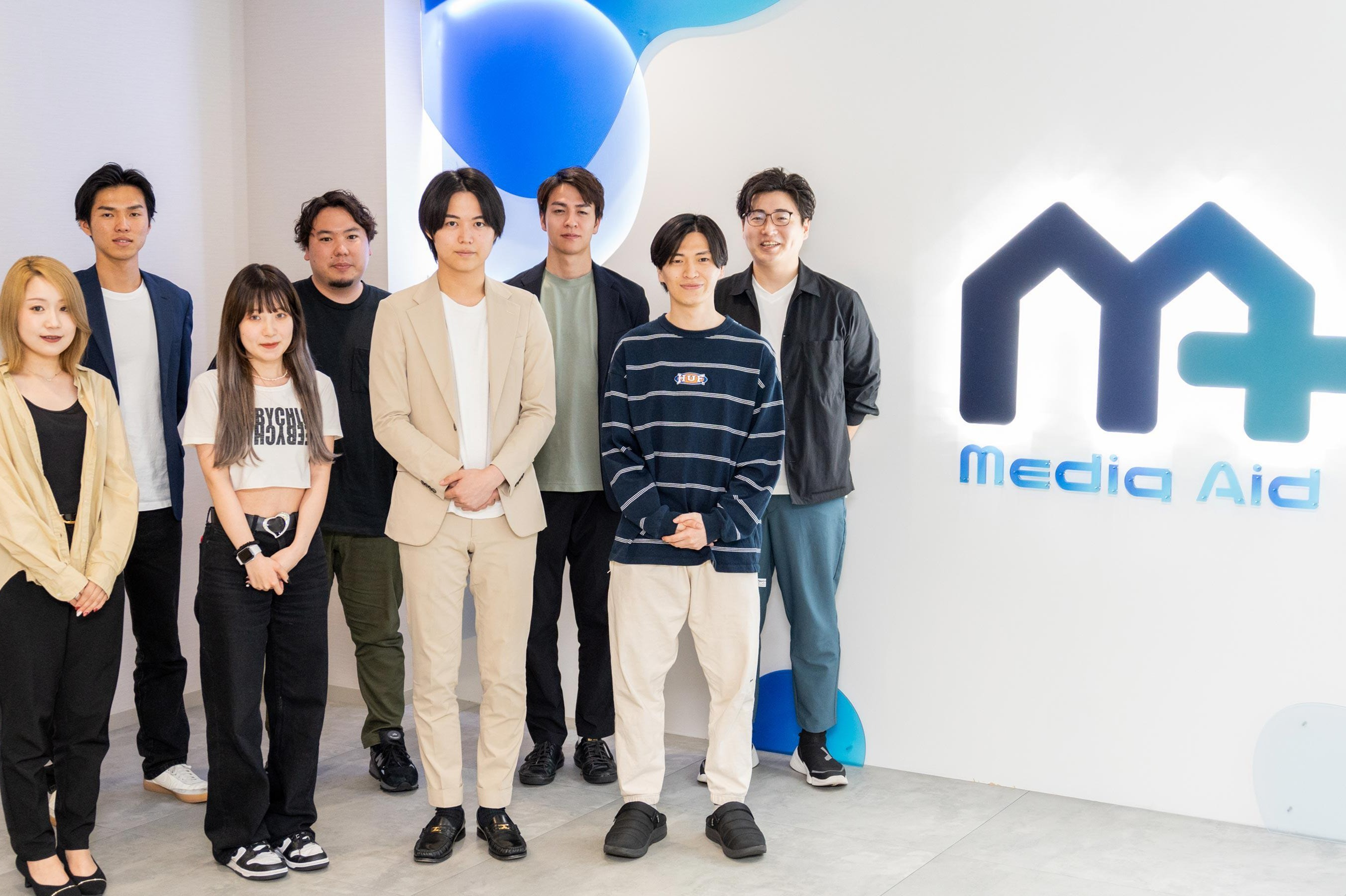 新規事業 | 美容プラットフォーム事業での広告インターン募集