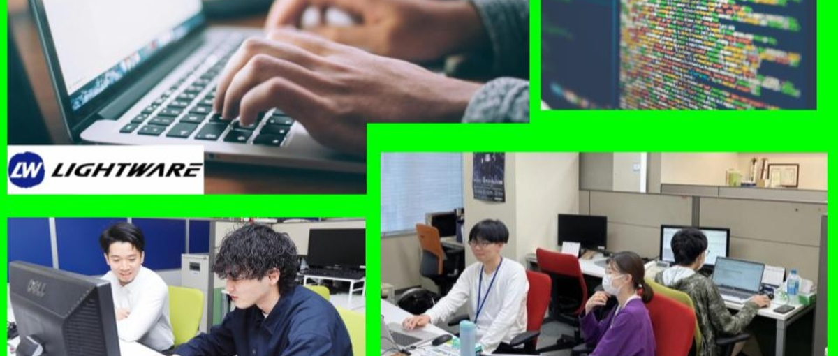 フリーランスエンジニア募集｜React／Next.jsでのフロント開発