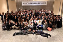 福祉インフラ事業！その一歩が、未来を変える。オープンポジション！