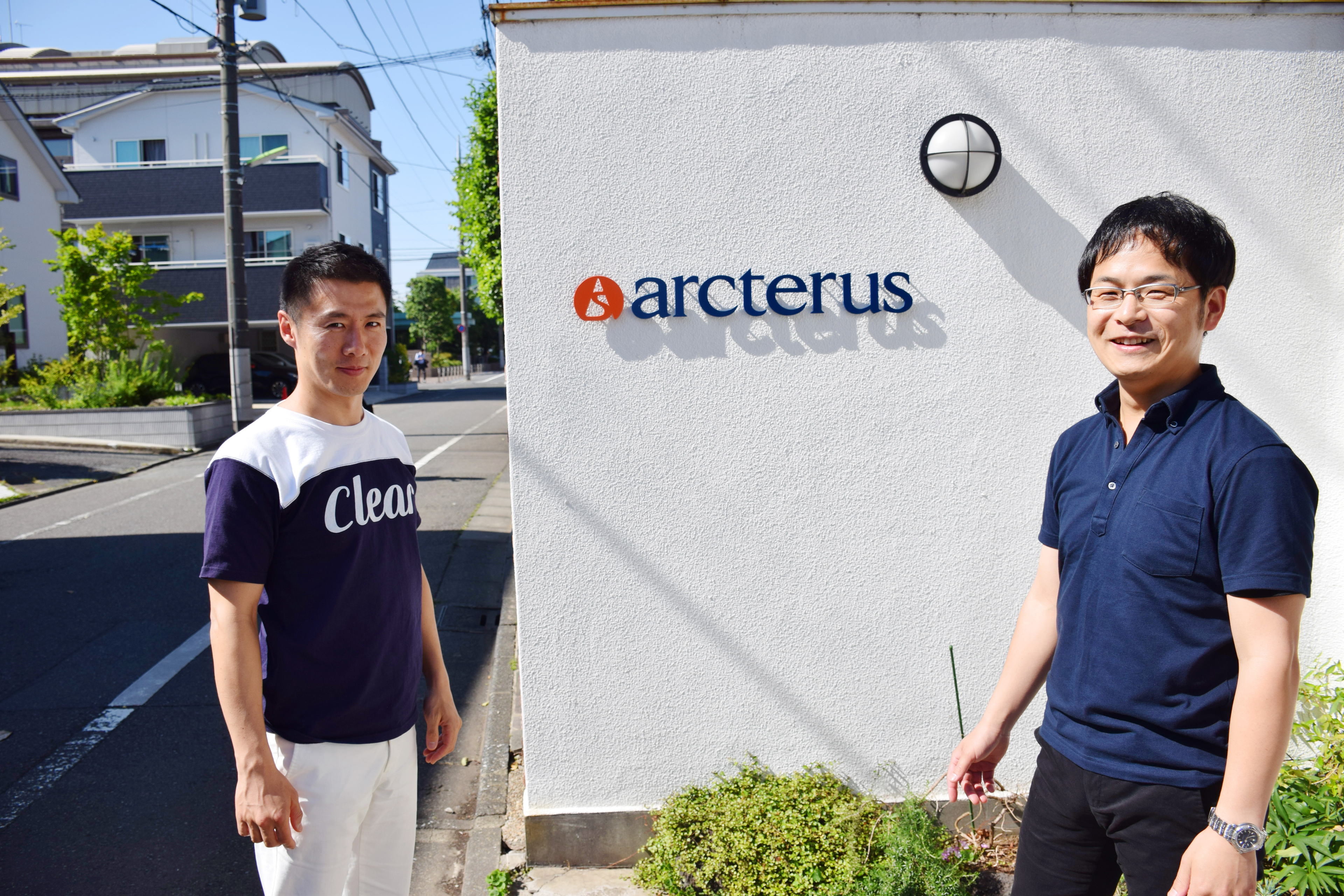 「日本の教育を変えるために」僕がEdTechスタートアップに入社して目指す教育の未来