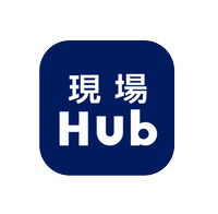 About 現場Hub株式会社