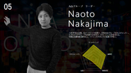 OM事業部 マーケティング Adsグループ　リーダー