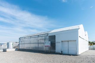 鹿児島東串良町にある自社工場「AGRIST FARM」