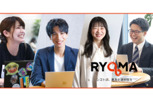 第二新卒歓迎｜求人広告営業｜今の自分に満足していないあなたへ！