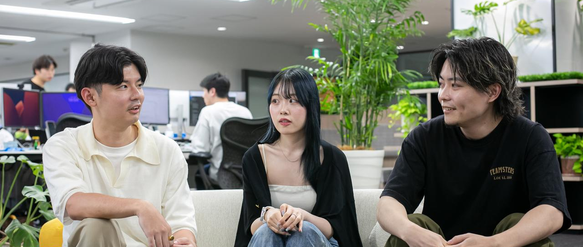 9割が経験0入社！自社開発サービスに携わりたいアプリエンジニアを大募集！