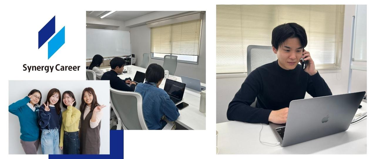 Webマーケティングのすべてが学べる。サイト運営からマネジメントまで挑戦！