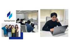 Webマーケティングのすべてが学べる。サイト運営からマネジメントまで挑戦！