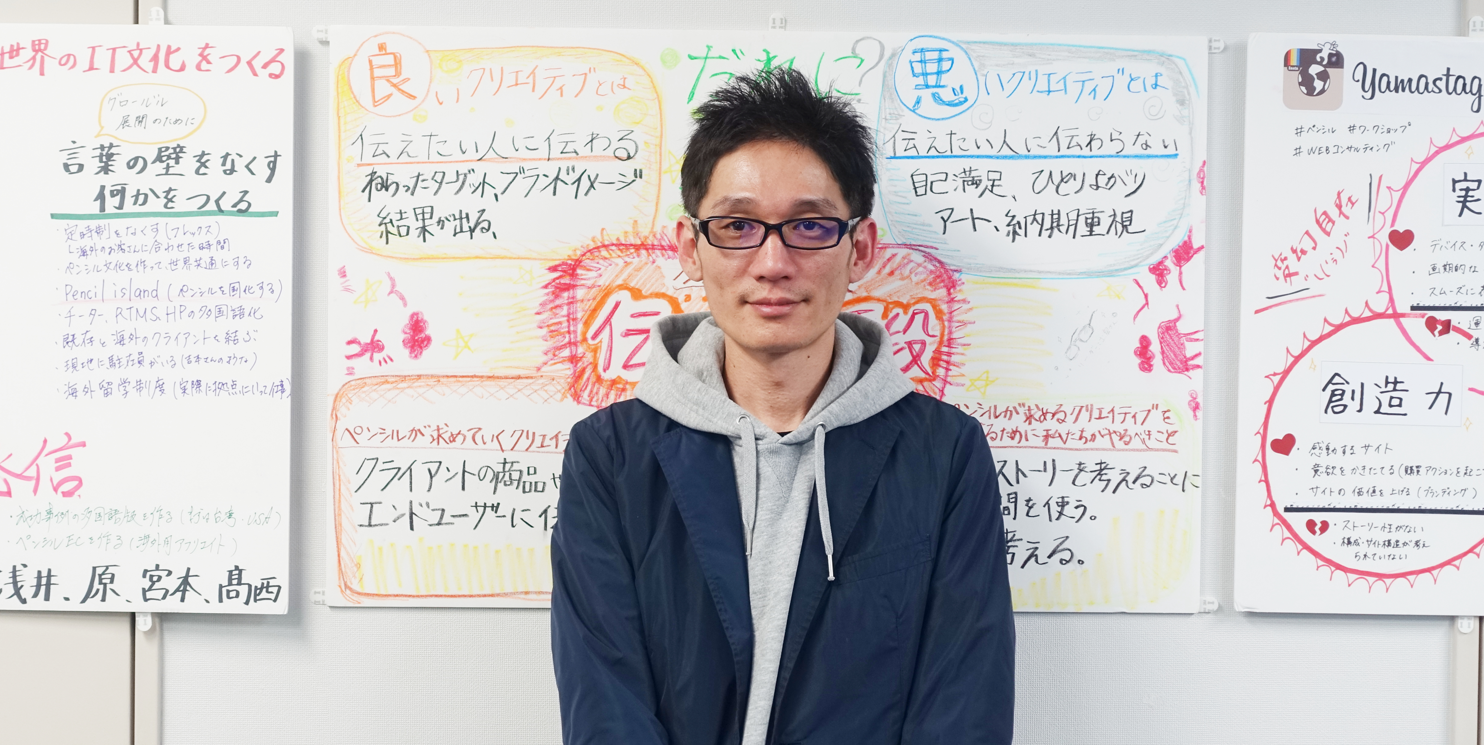 業務のすべてをノウハウ化し、企業価値を最大化する —— ベテラン社員の静かな挑戦