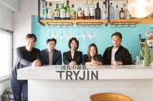 本気って、こういうこと。学生向けに、自己分析を深めるカレッジを創れ