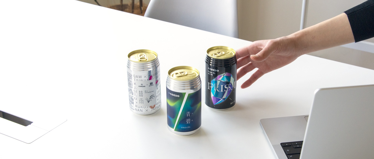 デザインをとことん追求したい、UI/UXデザイナーを募集しています！！