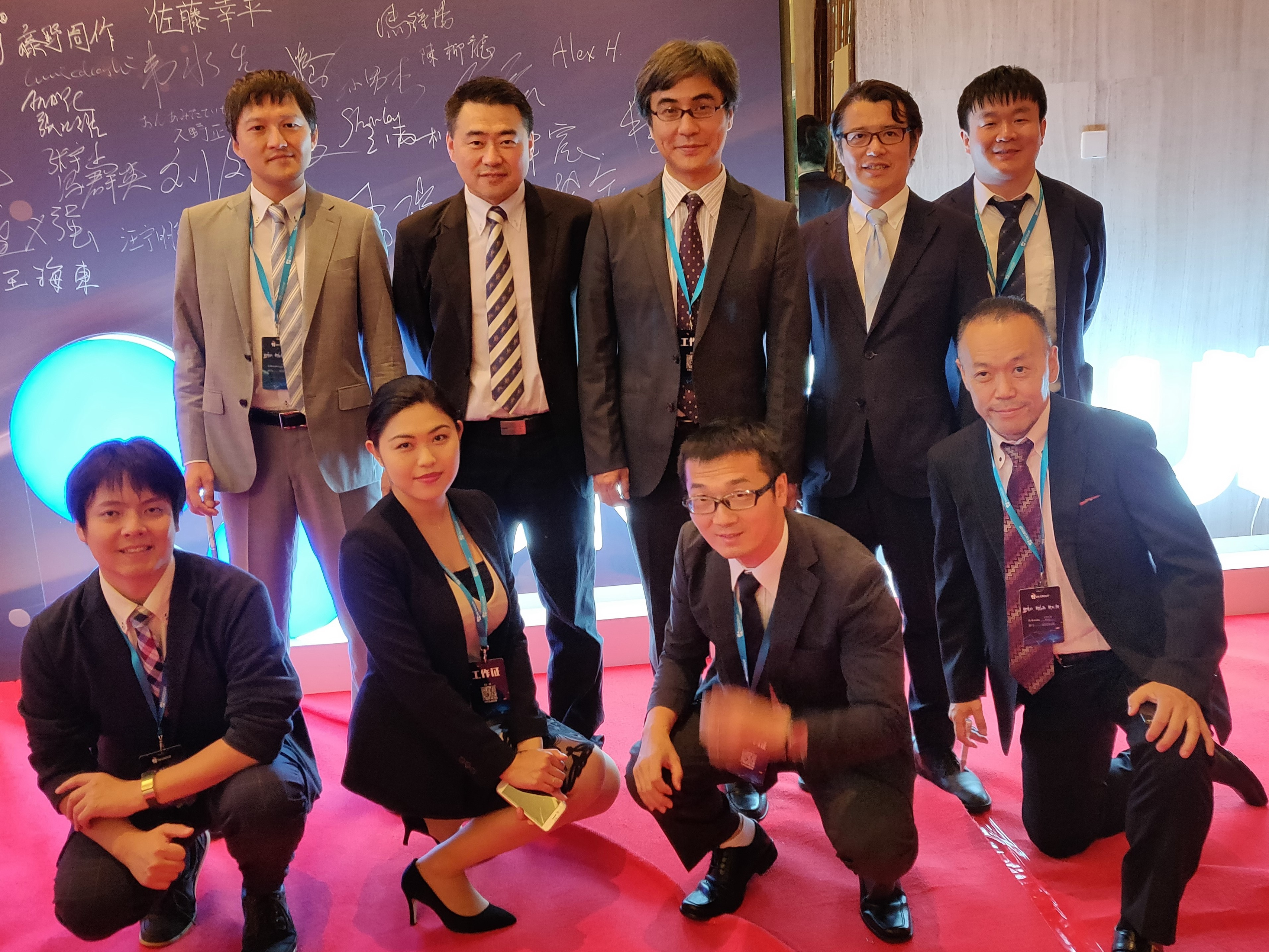 世界最大級の仮想通貨取引所が日本へ！コンプライアンス担当者