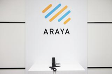 AIベンチャー｜チームを支える営業アシスタント募集！