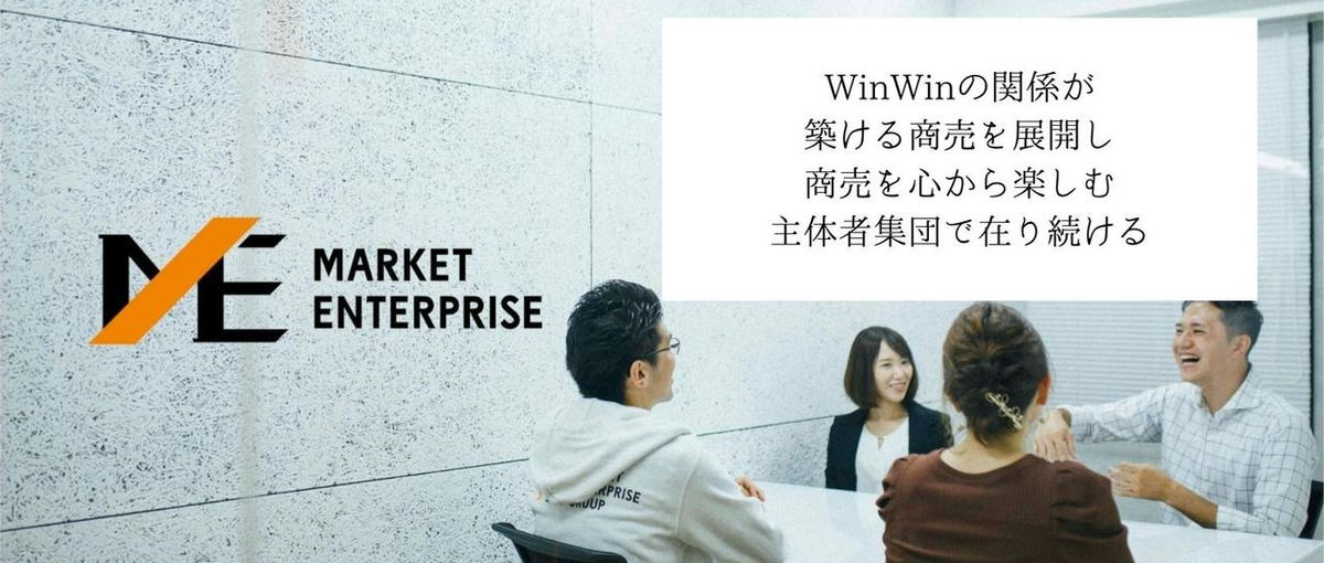 生成AIでバズを設計する、次世代SNSマーケターとなるインターン生募集