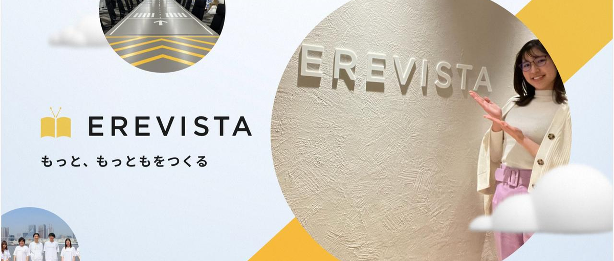 裁量権？99％付与します！バリバリ結果を残したい人、熱募！！！