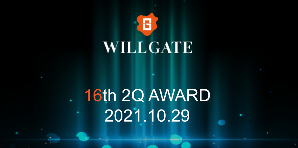 16期2Qの表彰式を開催しました！