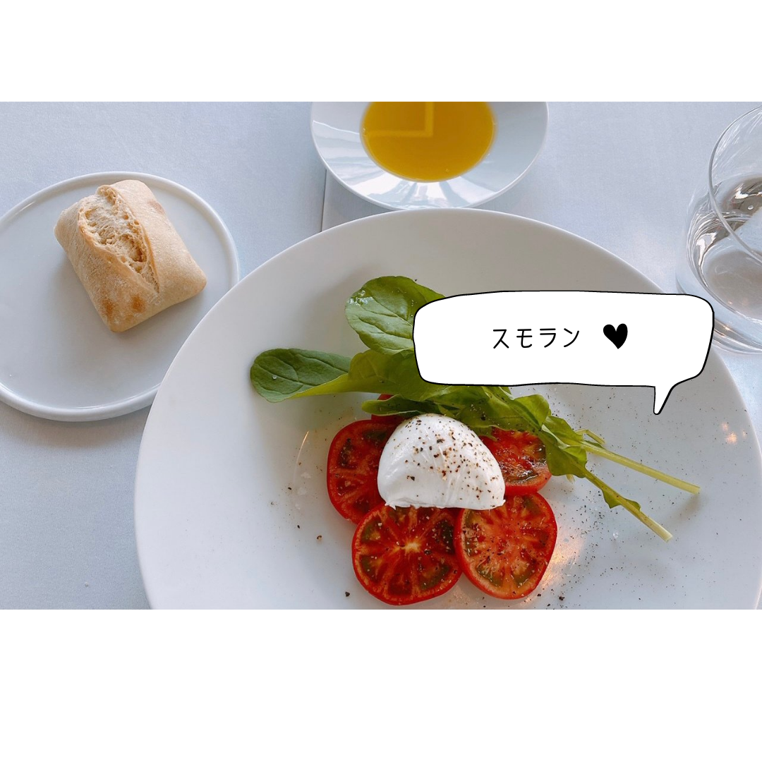 【Zehitomoの日常】月一恒例♡ スモールグループランチに潜入してみた