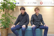 エンジニアのプロジェクトマネージャー候補｜IPO準備に力を貸してください！