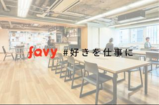オンライン×オフラインのマーケティング｜営業部門を統括するCOO候補募集！
