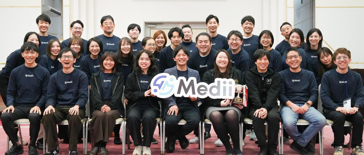 医療Tech /医師と一緒にコンテンツを創り上げるセミナー企画担当を募集！