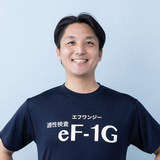 Nobuaki Tanaka