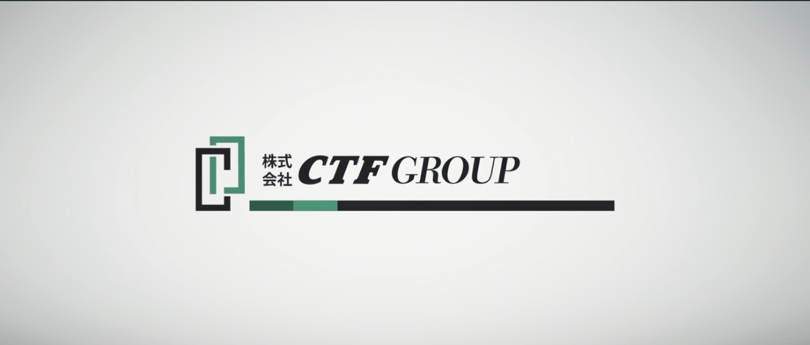 CTF GROUPについてご紹介！！